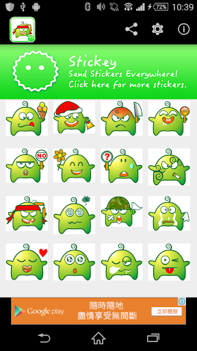 Stickey Green Monster