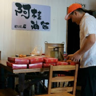 阿桂油飯