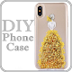 Download DIY Phonecase Designs For PC Windows and Mac 1.0