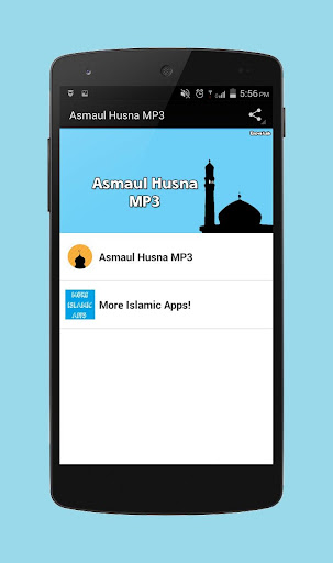 免費下載音樂APP|Asmaul Husna MP3 app開箱文|APP開箱王