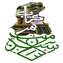 Sindhsalamat Kitab Ghar 1.1 APK ダウンロード