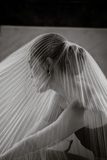 Wedding photographer Anastasia Rassia (momentstokeep). Photo of 16 April