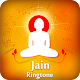 Download Jain Ringtone For PC Windows and Mac 1.0