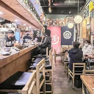 蔦燒日式居酒屋(淡水新市店)