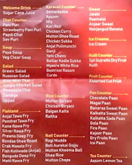 Hotel Paradise menu 1