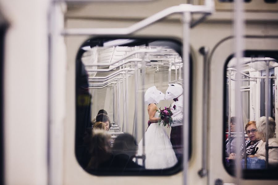 Wedding photographer Elena Gorina (gorina). Photo of 3 February 2018