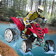 Download Quad Bike Games Offroad Mania For PC Windows and Mac 1.0