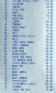 Hotel Shivneri Misal menu 2