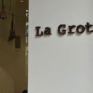 【西門町】La Grotta 甜點咖啡廳