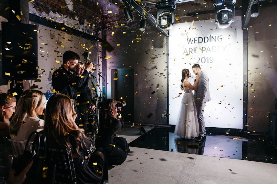 Wedding photographer Anastasiya Orekhova (orehanaphoto). Photo of 8 May 2019