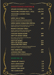 Spice Era Restaurant & Bar menu 2