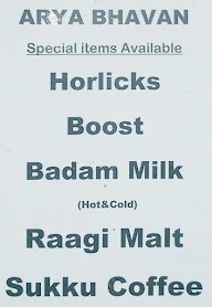 Arya Bhavan menu 1