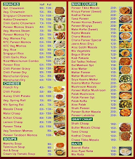 Aggarwal Standard Sweets menu 1