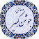 دعای جوشن کبیر صوتی 2019 icon