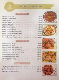 Tawa Lane menu 1