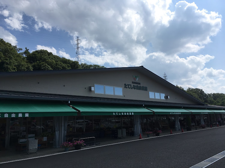 CX-5のドライブに関するカスタム事例の投稿画像3枚目