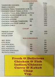 Foodbas menu 5