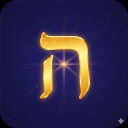 Gematria Assistant icon