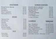 Anokha Baghicha menu 4