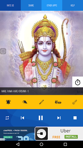 Hare Krishna Hare Rama Chants