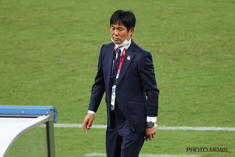 Le Japon dévoile ses 26 joueurs pour la Coupe du Monde 2022 !
