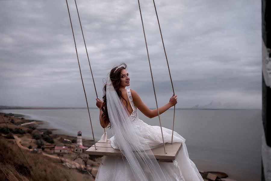 Fotógrafo de casamento Lyubov Altukhova (lyumka). Foto de 9 de dezembro 2020