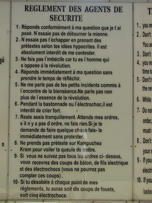 musée tuol sleng - phnom penh