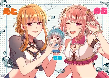 じゃぱのあ編 学校〜!!(恋愛)