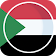 أخبار السودان icon