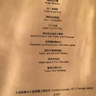 AL CICCHETTO 義麵坊小酒館