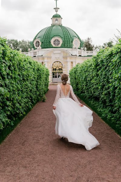 Fotógrafo de bodas Valeriya Sia (siaphoto). Foto del 6 de junio 2021