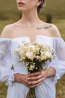 Photographe de mariage Sardor Rozakulov (rozakulofff). Photo du 5 juin 2021