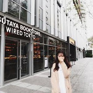 蔦屋書店 Tsutaya Bookstore