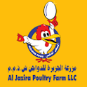 Al Jazira Poultry Farm LLC