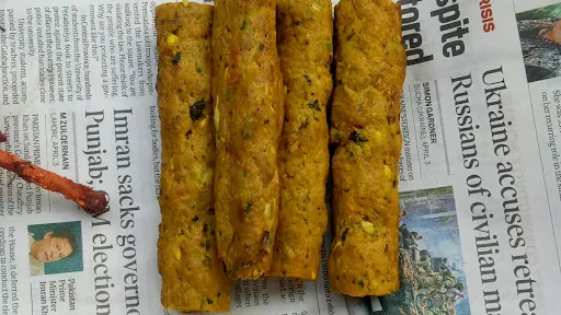 Chicken Seekh Kabab [4 Pieces]