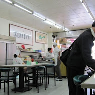 來來豆漿