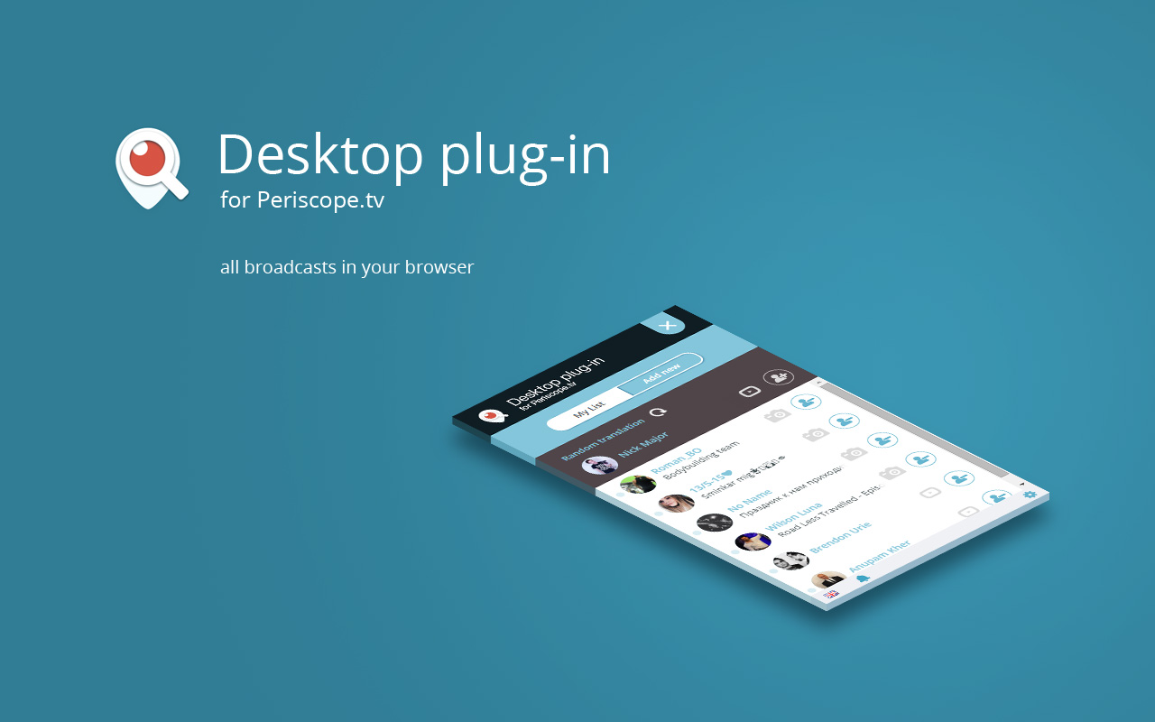 Desktop plug-in for Periscope.tv Preview image 3