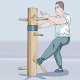 Download Wing Chun Exercise For PC Windows and Mac 1.0