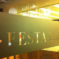 【維多麗亞酒店】La FESTA 義大利餐廳