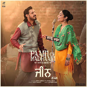Jean (From "Paani Ch Madhaani") (feat. Afsana Khan)