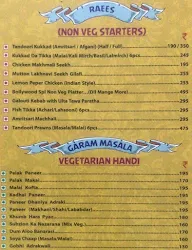 Bollywood Tadka menu 2