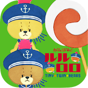 Kids-TINY TWIN BEARS FLAPPIN  Icon