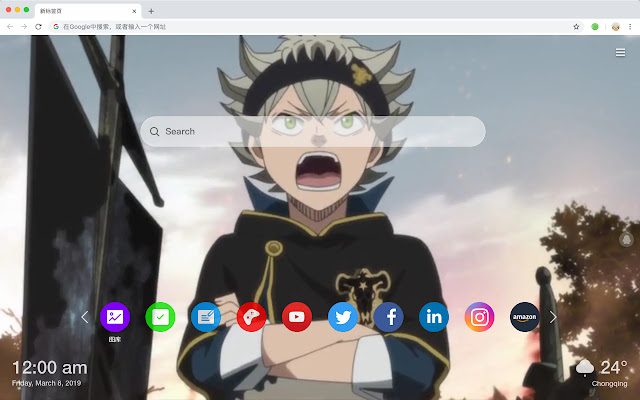 Black Clover New Tab & Wallpapers Collection