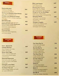 Chin Chin Restaurant menu 3