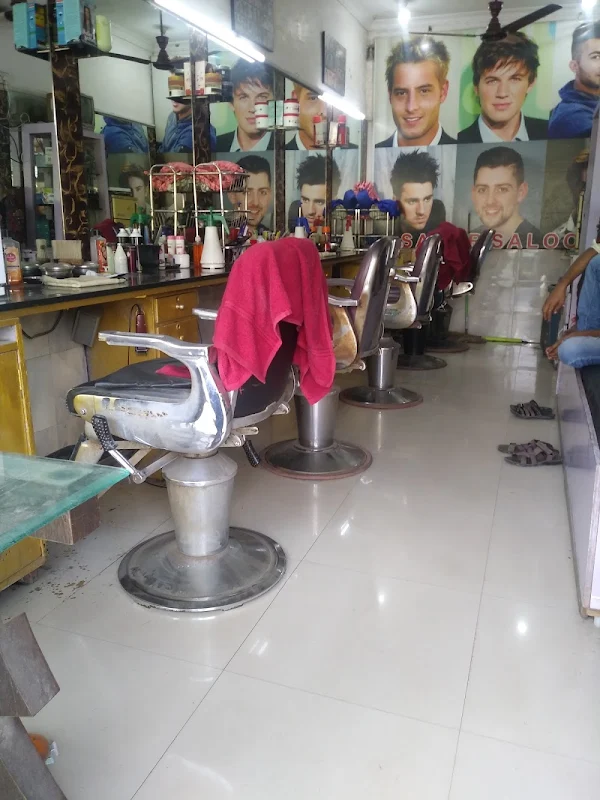 Sagar Salon photo 