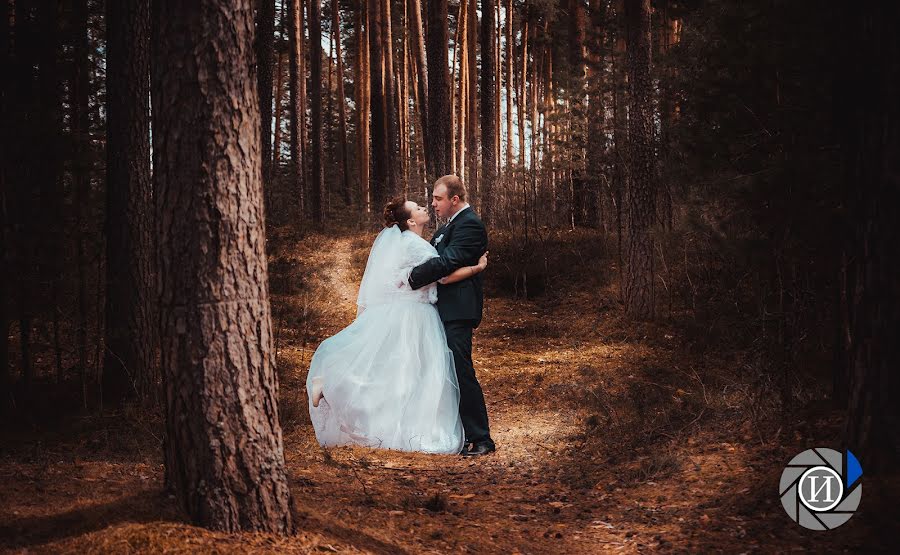 Fotógrafo de casamento Ivan Oborin (ivanoborin). Foto de 5 de julho 2017