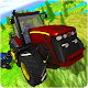 Download Hill Climb Speed Tractor For PC Windows and Mac 1.1