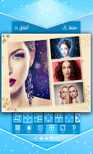 1000+ اطارات وفريمات للصور - náhled