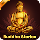 Download Buddha stories For PC Windows and Mac 1.0