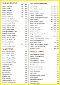 Panjab Di Mahak menu 1